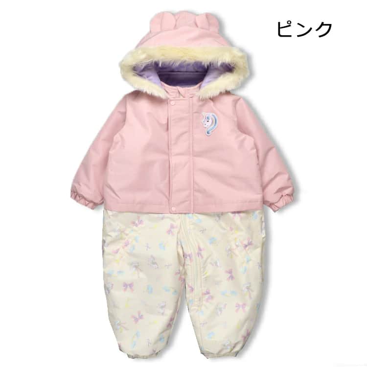 まゆみっち♡抱っこシャンちゃん♡２歳シャンちゃん♡春節コスチューム＆お飾り 2026年最新】抱っこシャンシャンの人気アイテム - メルカリ