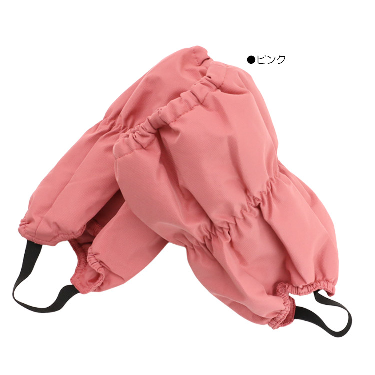 Jolly Jury 爆買 スノーカバー 脚絆 きゃはん 無地 足カバー 男の子