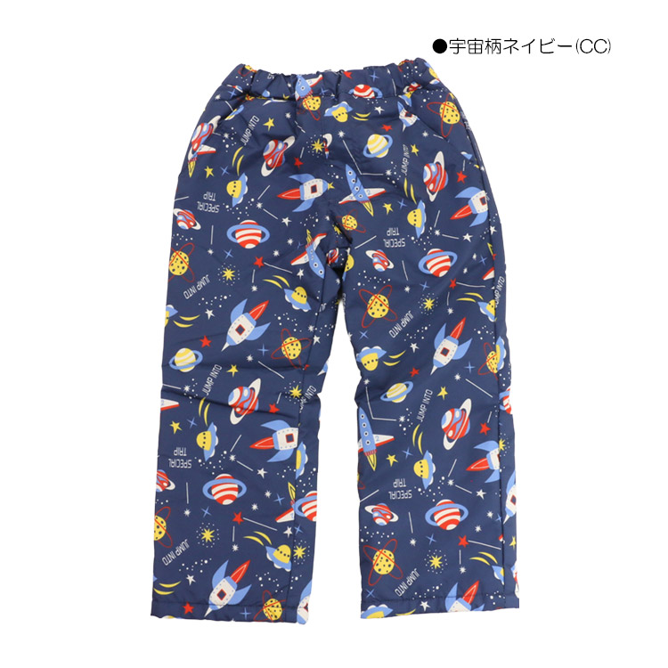 Jolly Jury スノーパンツ スキーパンツ はっ水 耐水圧 キッズ 子供服