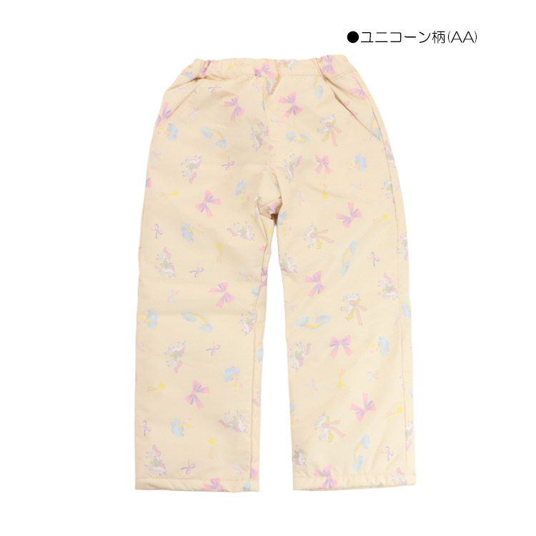 サミットインターナショナルYURIKOドリーム30　シングル【ゆき坊】 そりコース | スノーウェーブパーク白鳥高原