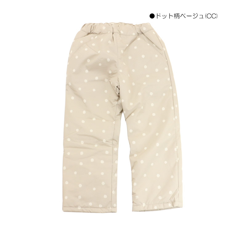 Jolly Jury スノーパンツ スキーパンツ はっ水 耐水圧 キッズ 子供服