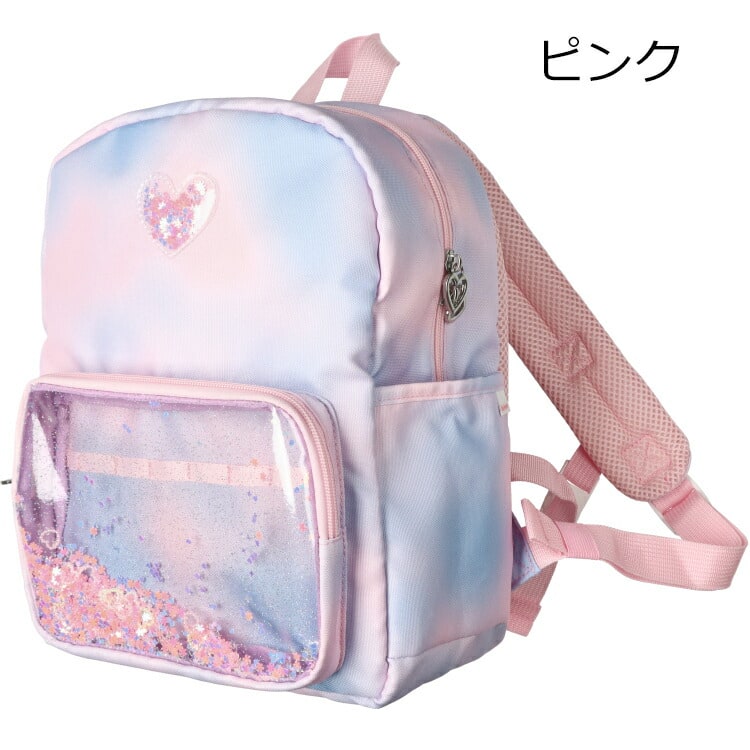 Kids Foret（キッズフォーレ） リュックサック スパンコール ポケット