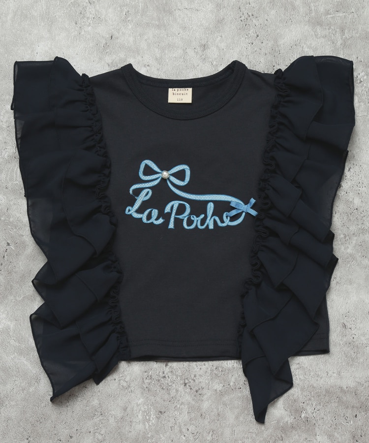 la poche biscuit（ラポシェビスキュイ） 20％OFFセール サイドフリル 