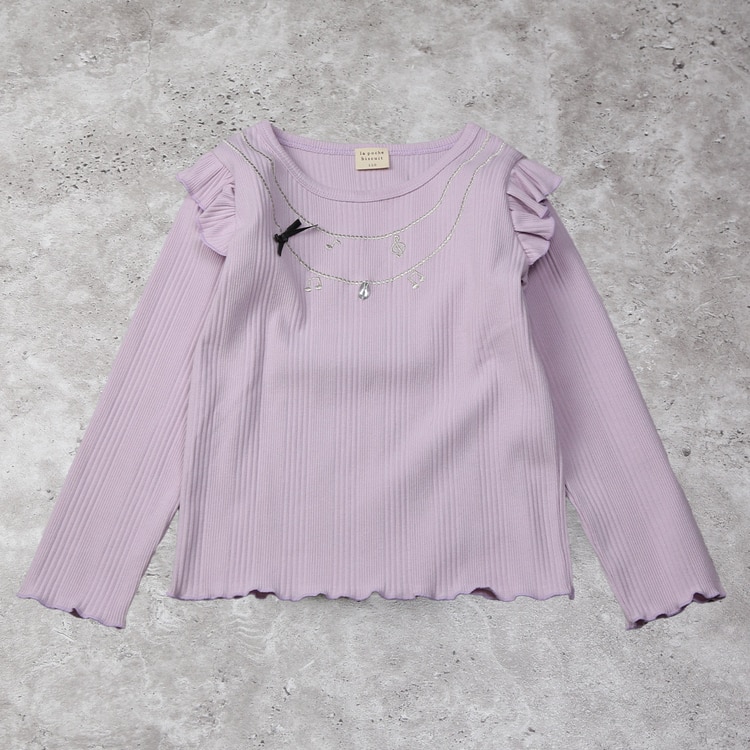 la poche biscuit（ラポシェビスキュイ） 30％OFFセール 長袖Tシャツ