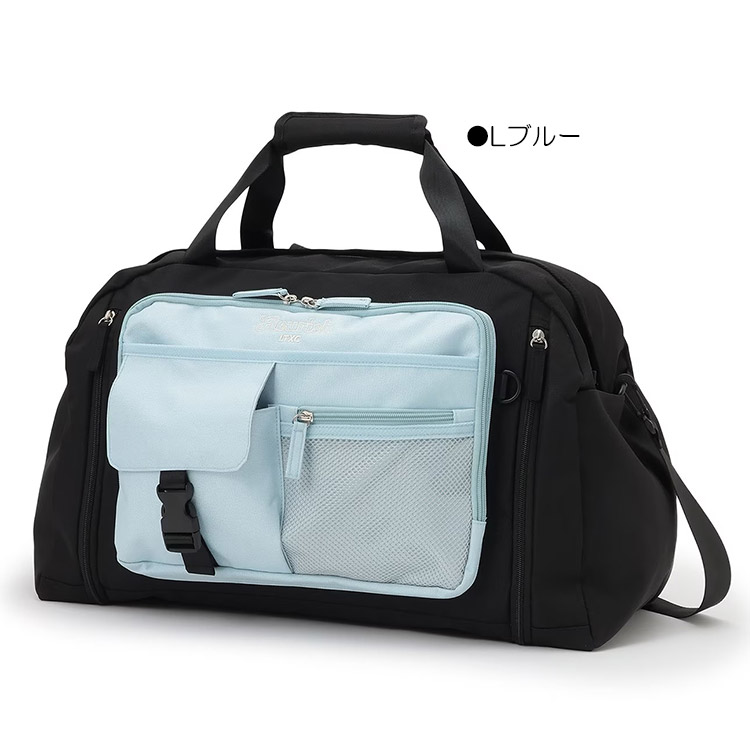 専用　ラブブレッスンバック学習バック4点 LOVETOXIC ボストンバッグ 拡張 ラブトキシック 3WAY リュック 40-45L