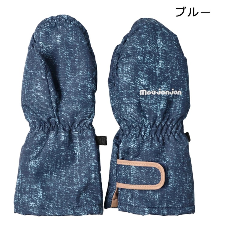 moujonjon（ムージョンジョン） 手袋 スノーグローブ 耐水圧2000