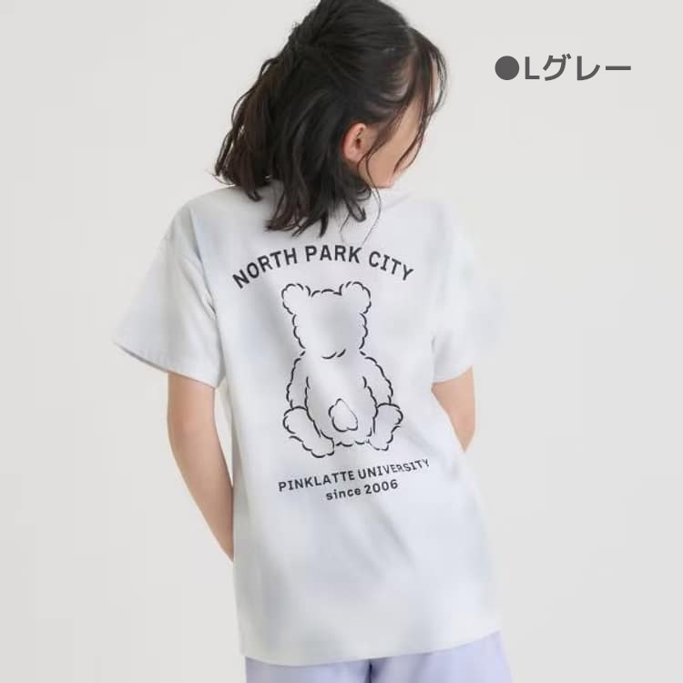 MA＊RSくまちゃんTシャツ PINK-latte（ピンクラテ） ラテ タイダイ柄くまちゃんTシャツ 接触冷感