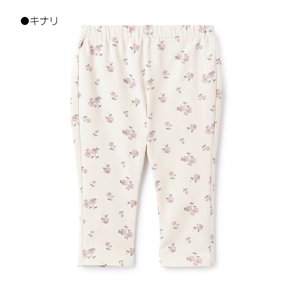 petit main 10％OFFセールpetit プティマイン ゆるんパンツ プティプラ