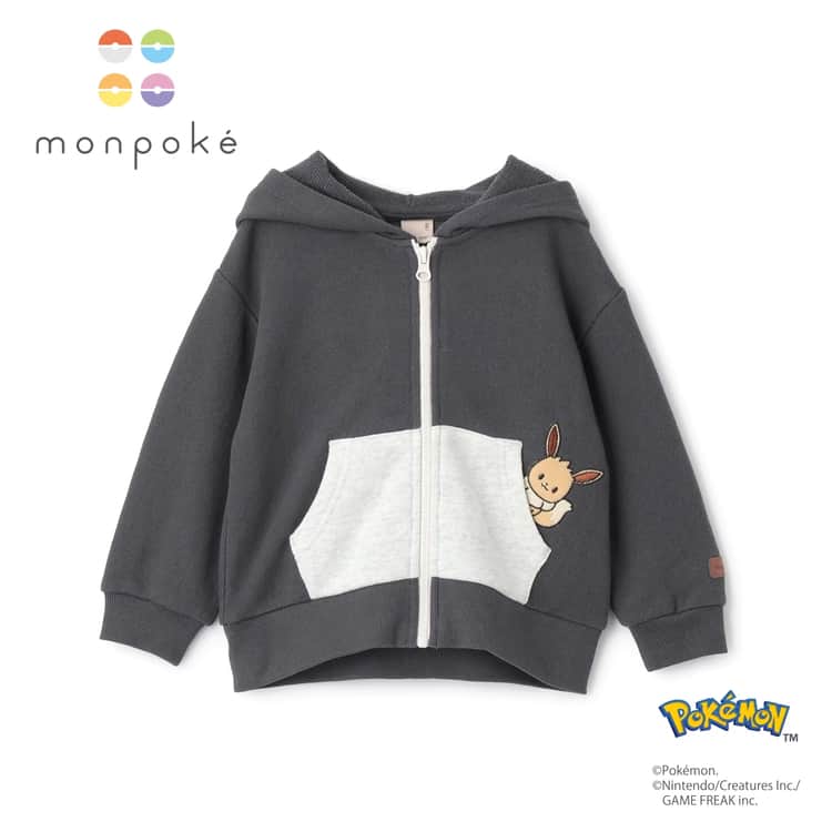 petit main モンポケ ジップパーカー プティマイン ピカチュウ