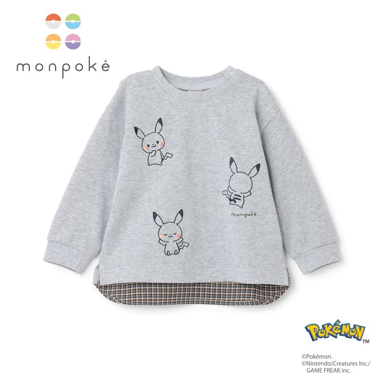 petit main 30％OFFセールモンポケ 刺しゅう長袖T プティマイン 男の子