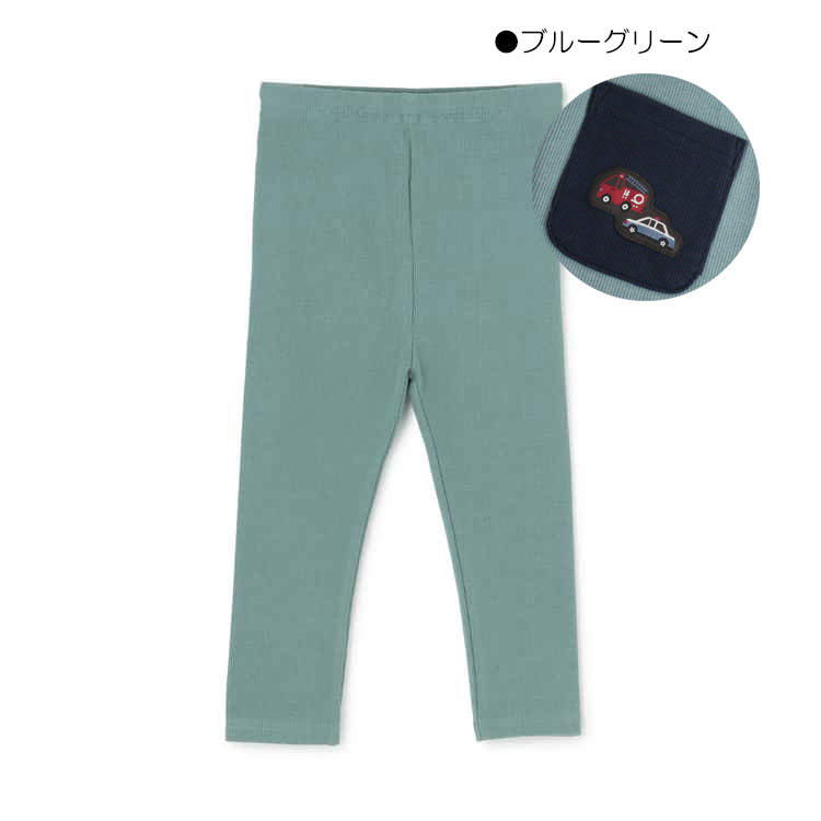 早割10％OFF ロングパンツ レギンス 男の子 10分丈 プティマイン 80-130cm ベビー キッズ 子供服 petit main K 新作 2603 74 | petit main | 03