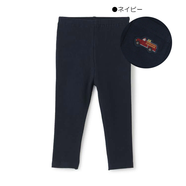 早割10％OFF ロングパンツ レギンス 男の子 10分丈 プティマイン 80-130cm ベビー キッズ 子供服 petit main K 新作 2603 74 | petit main | 04