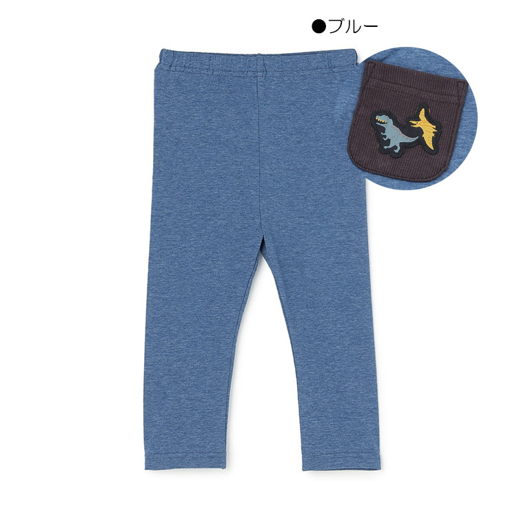 早割10％OFF ロングパンツ レギンス 男の子 10分丈 プティマイン 80-130cm ベビー キッズ 子供服 petit main K 新作 2603 74 | petit main | 05