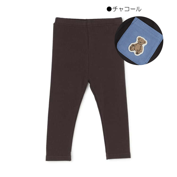 早割10％OFF ロングパンツ レギンス 男の子 10分丈 プティマイン 80-130cm ベビー キッズ 子供服 petit main K 新作 2603 74 | petit main | 06