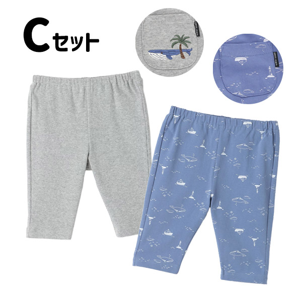 30％OFFセール レギンス2枚セット 男の子 7分丈 2P プティマイン 80-130cm 男の子 ベビー キッズ 子供服 9562102 petit main K 新作 2602 70 爆買 | petit main | 03