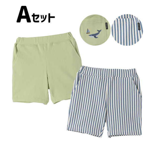 30％OFFセール ショートパンツ2枚セット 男の子 2P プティマイン セット 80-130cm 9562104 ベビー キッズ 子供服 petit main K 新作 2602 71 | petit main | 01