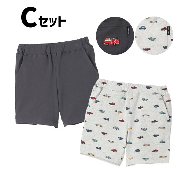 30％OFFセール ショートパンツ2枚セット 男の子 2P プティマイン セット 80-130cm 9562104 ベビー キッズ 子供服 petit main K 新作 2602 71 | petit main | 03