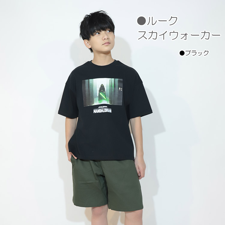RAT EFFECT（ラットエフェクト） スター・ウォーズ マンダロリアン