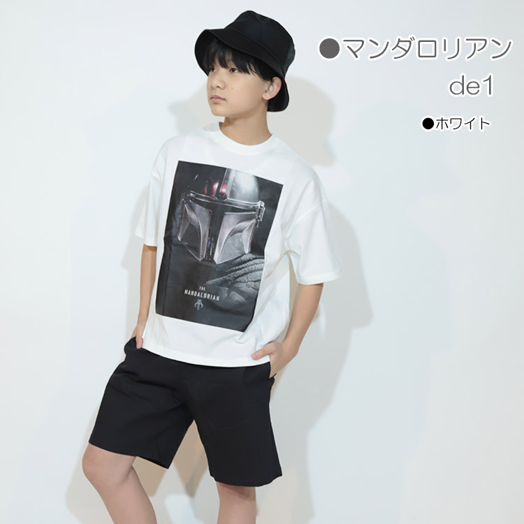 RAT EFFECT（ラットエフェクト） スター・ウォーズ マンダロリアン