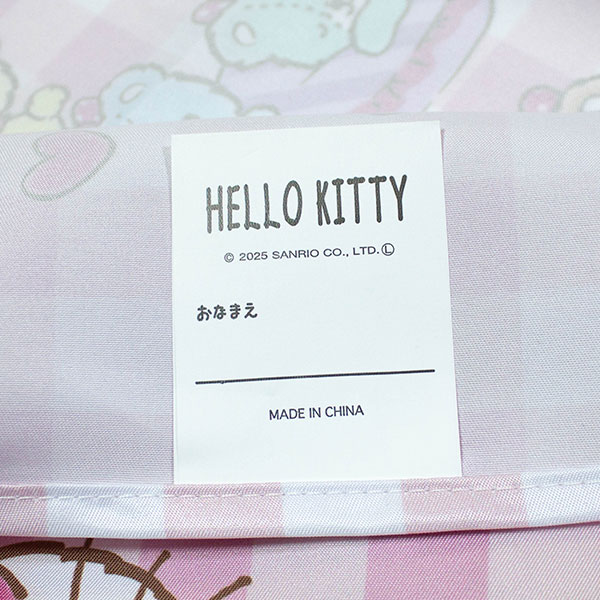 【新品未使用★2012年製】４枚セット　ハローキティ　ランチョンマット　サンリオ sanrio（サンリオ） 送料無料 ハローキティ ランチョンマット3枚組 約