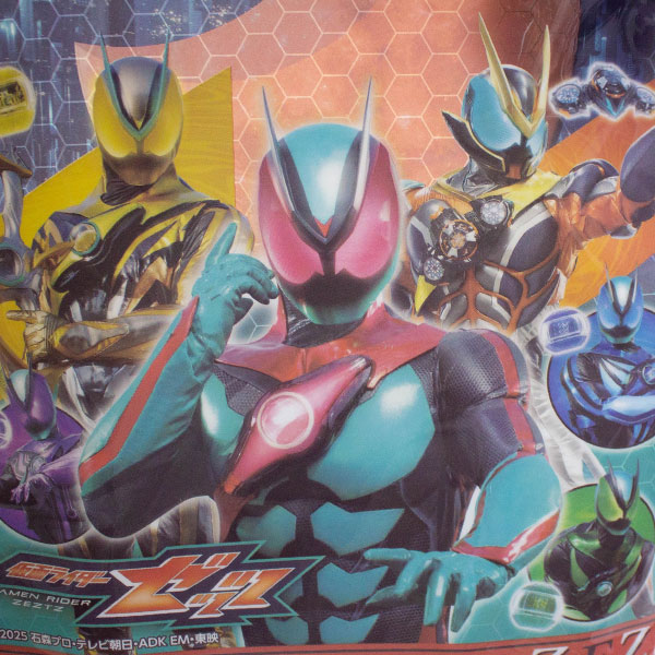 BANDAI（バンダイ） 送料無料 仮面ライダーゼッツ ビーチバッグ ダ円底
