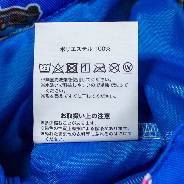 送料無料 星のカービィ レッスンバッグ＆シューズケース 2点セット