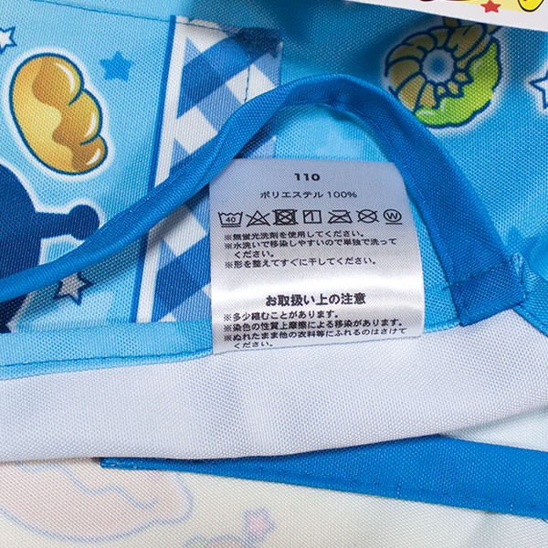 送料無料 アンパンマン 子供 エプロン 110cm ブルー 44×40cm