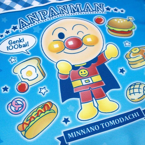 送料無料 アンパンマン 子供 エプロン 110cm ブルー 44×40cm