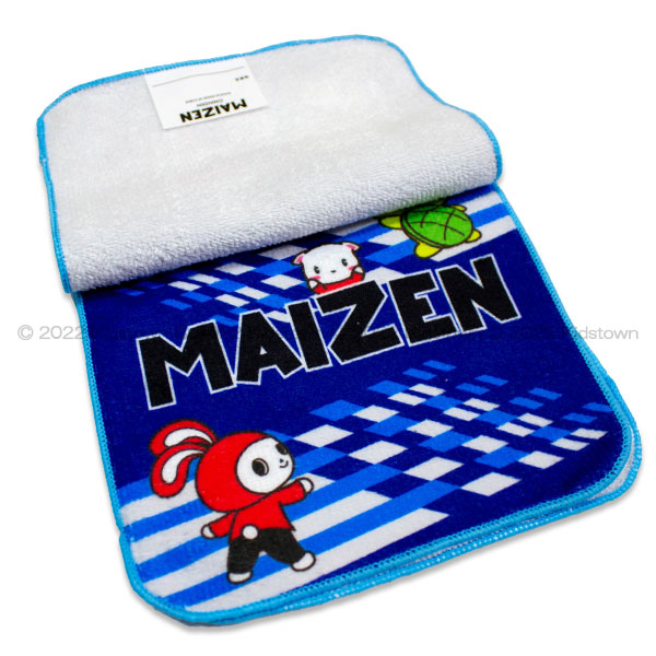 BANDAI（バンダイ） まいぜんシスターズ ミニタオル3枚組 878197 黒 青