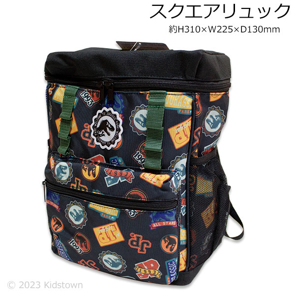 USJ ジュラシックワールド リュック バックパック USJ公式 / ジュラシックワールド 限定バックパック リュック