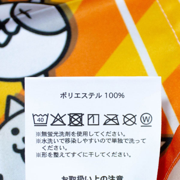送料無料 にゃんこ大戦争 ナフキン 3枚組 約43×43cm ランチクロス