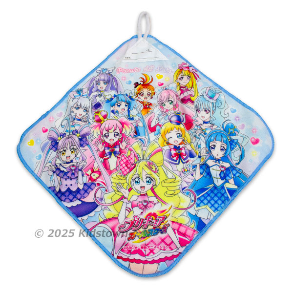 BANDAI（バンダイ） 送料無料 キミとアイドルプリキュア ループ付き