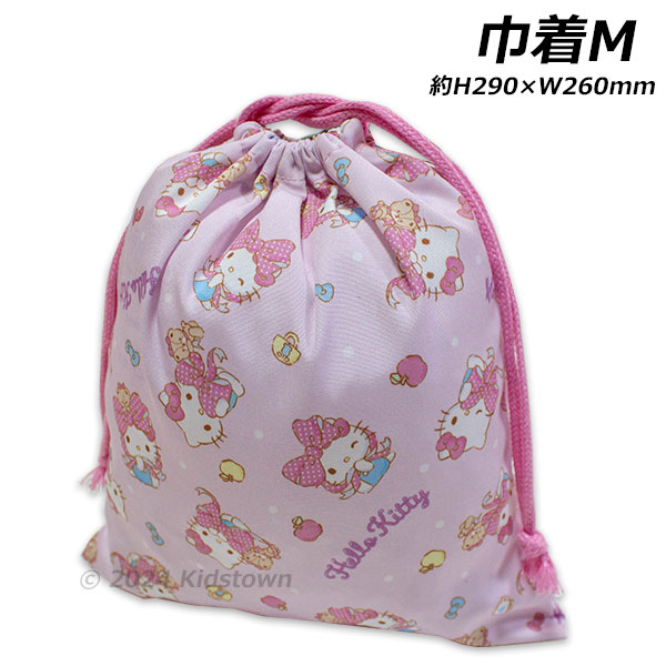 ハローキティ 巾着 M 約H290×W260mm エプロン 体操服 上履き 上靴