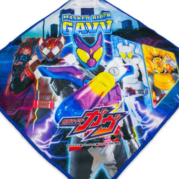仮面ライダーネクロム なりきりフード 付きタオル 仮面ライダーネクロム なりきりフード 付きタオル