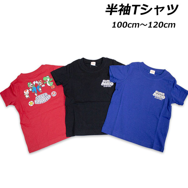 BANDAI 送料無料 スーパーマリオ 半袖Tシャツ 半袖 Tシャツ 子供