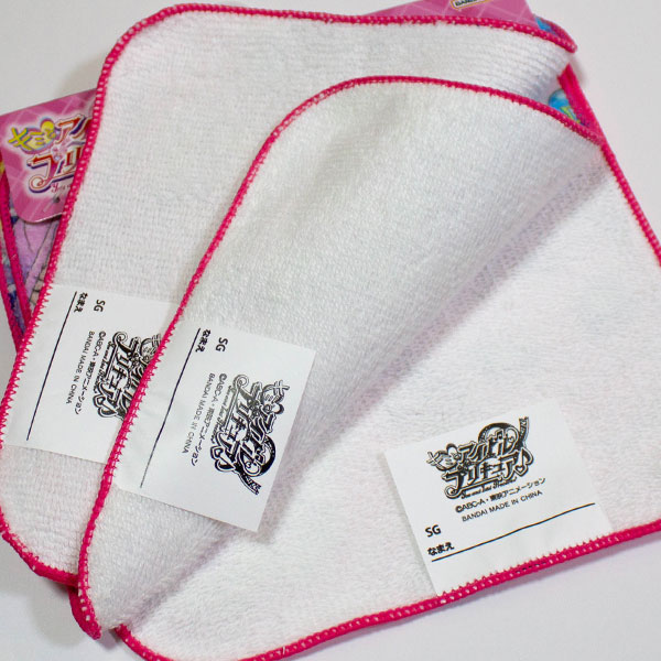 BANDAI（バンダイ） キミとアイドルプリキュア ミニタオル3枚組