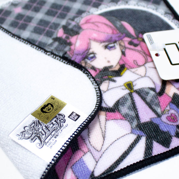 BANDAI（バンダイ） キミとアイドルプリキュア ミニタオル キュア