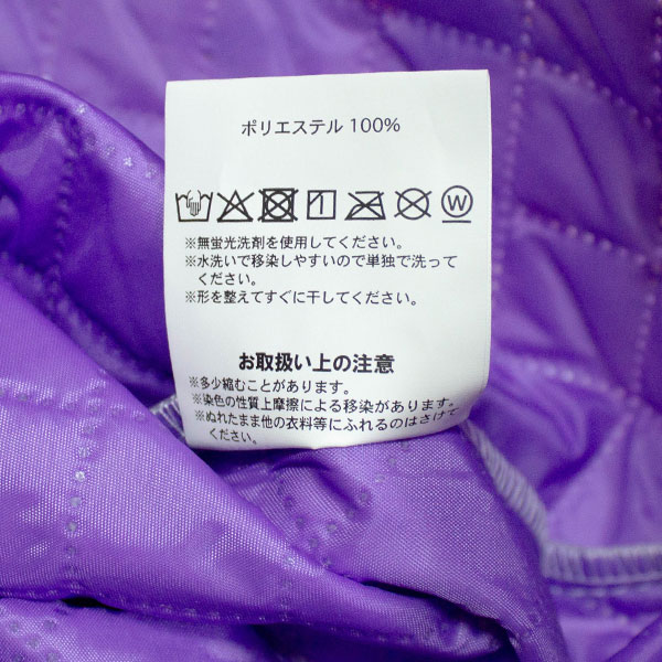 クロミ 送料無料 シューズケース 約H275mm×W220mm ポリエステル100