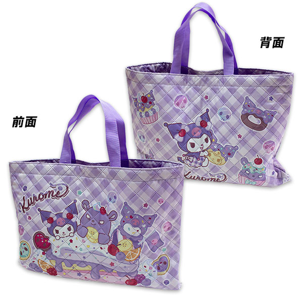 クロミ 送料無料 レッスンバッグ 約H310×W400mm ポリエステル100