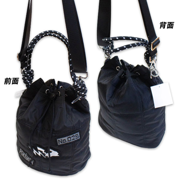 ポケモン 2wayショルダーバッグ 黒×白 CPKE-5800 約23.5×29.5×14cm