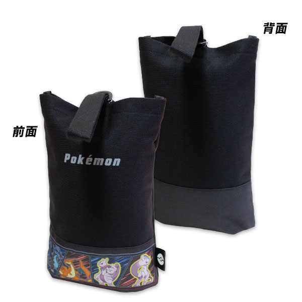 ポケモン　シューズ　バッグ　カモフラ　迷彩　マルチカモ　pokemon bag ポケモン シューズ バッグ カモフラ 迷彩 マルチカモ pokemon bag 楽天