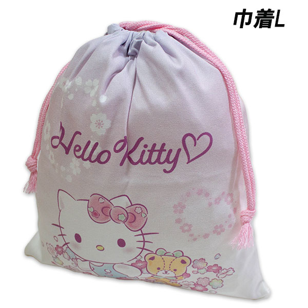ハローキティ 巾着 L ピンク HKT8-1080 約31cm×35cm 日本製 エプロン