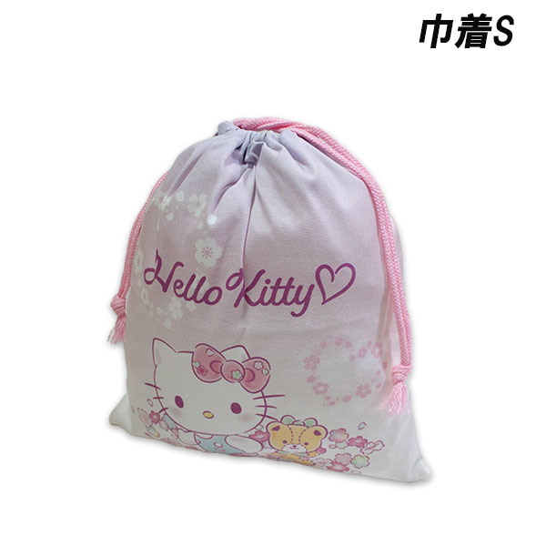 ハローキティ 巾着 S ピンク HKT8-680 約18cm×22cm 日本製 給食袋