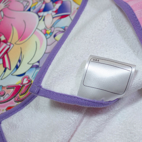 真紀　グリザイアファントムトリガー　マイクロファイバータオル　マキ　タオル BANDAI（バンダイ） 送料無料 名探偵プリキュア マイクロファイバー