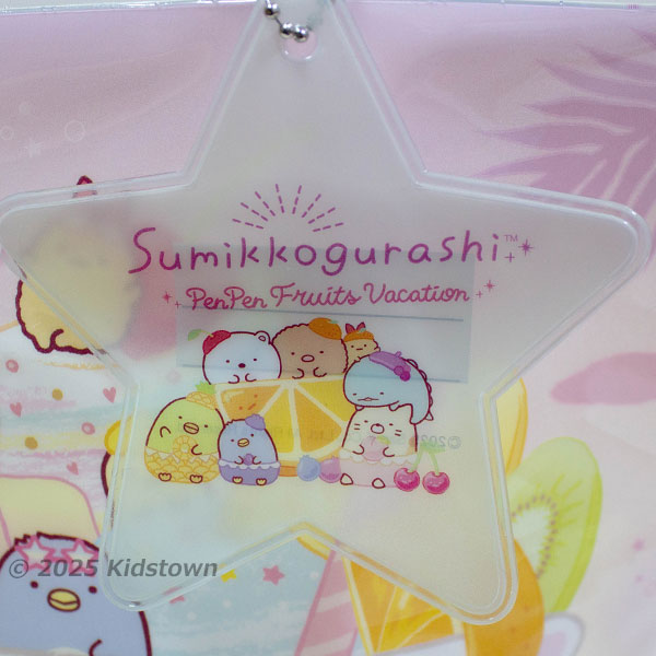 すみっコぐらし　ペンペンプール すみっコぐらし 2021年5月発売予定「ぺんぺんフルーツ