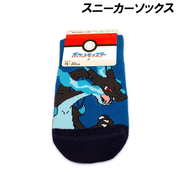 ポケモン　靴下 supersportsxebio_10839636901