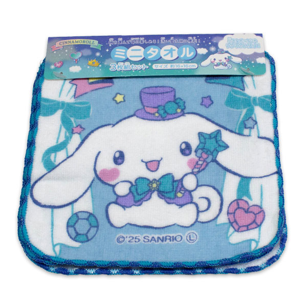 シナモロール ミニタオル3枚組 星のステッキ柄 約16×16cm 綿100