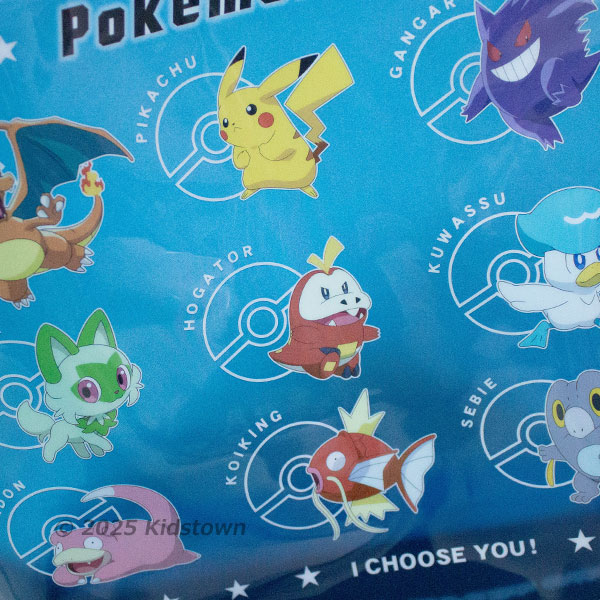 ポケモンキッズ5 ダイヤモンド&パール　15種フルコンプ　袋未開封 ポケモンキッズ5 ダイヤモンド&パール 15種フルコンプ 袋未開封