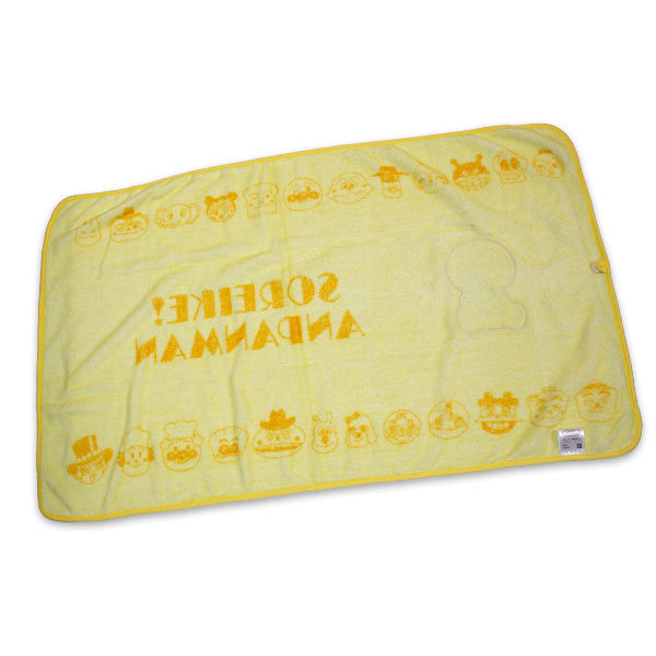 BANDAI（バンダイ） 送料無料 アンパンマン コンパクト ひざ掛け毛布