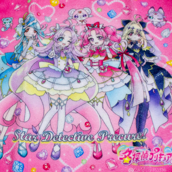 BANDAI（バンダイ） 名探偵プリキュア ハンドタオル 約28×28cm リアル